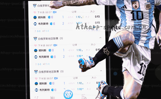 访问路径 站点层级 用户导航